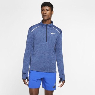 Top Nike Therma-Sphere 3.0 1/2-Zip Running Barbati Obsidienne Albastri | OULW-52018